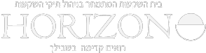 הורייזן שוקי הון, לוגו